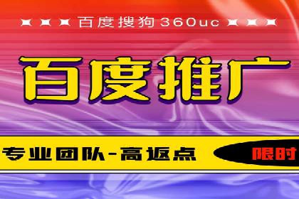 跨屏时代的信息流广告运营策略探讨