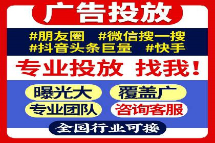 案例分析：SEM营销如何实现精准定位